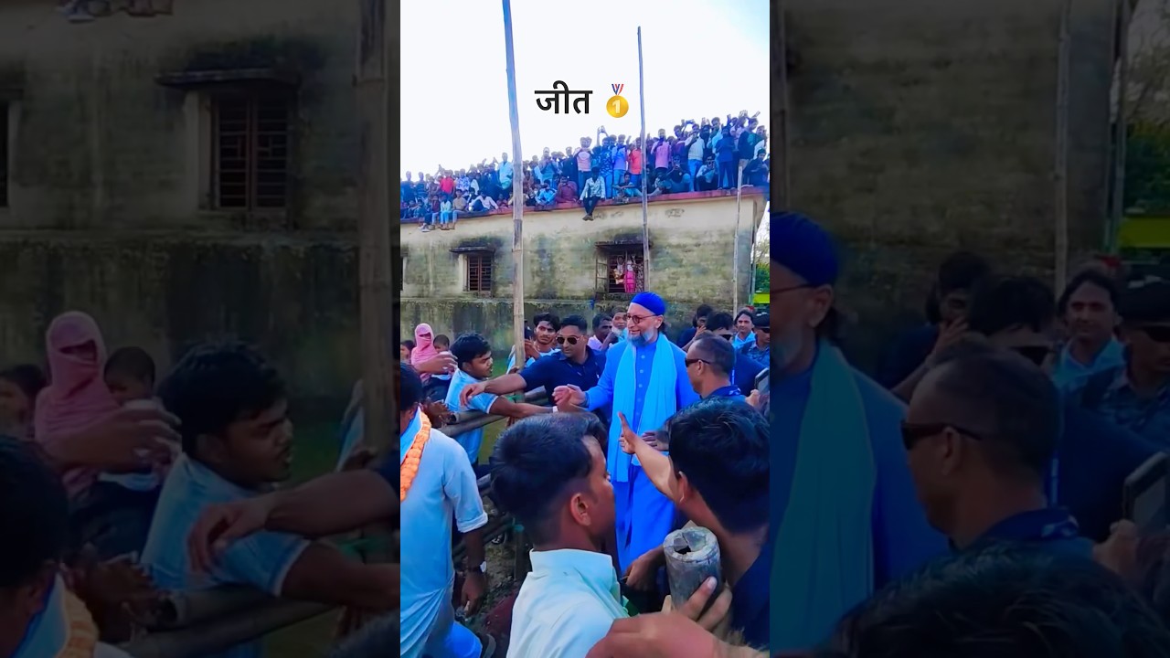 The Power of Owaisi Revealed! 💪 | Must-Watch Short