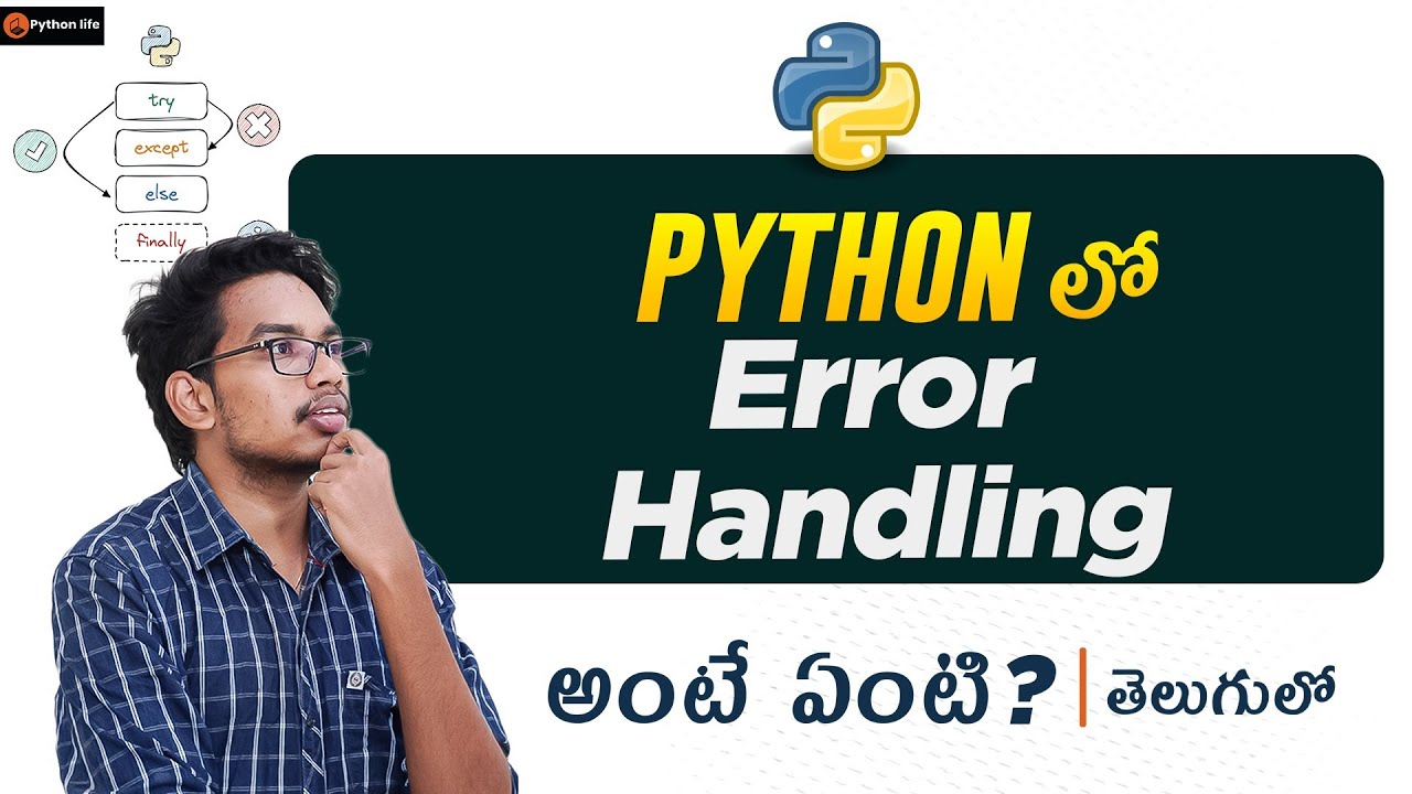 Error Handling in Telugu | Exception Handling in Python | Python Tutorials in Telugu | PythonLife