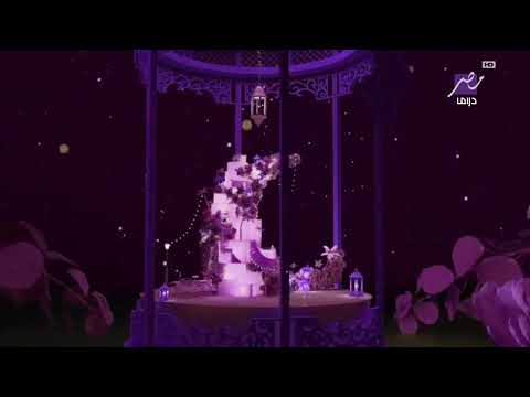 حصرياً ولأول مرة!! - فاصل مفقوووود ونااادرر قناة امبيسي مصر دراما رمضان 2026 #2