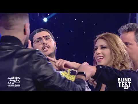 DTEP S03 Ep14 |  #Blind Test