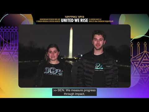 BBYO IC 2021: Opening Ceremonies