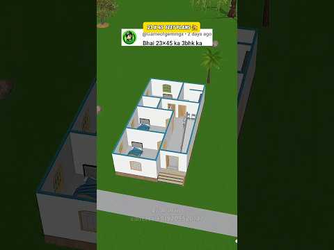 23 by 45 feet house plans 🏡 #erarman #home #smallhouse #housedesign #homeplans #floorplanning