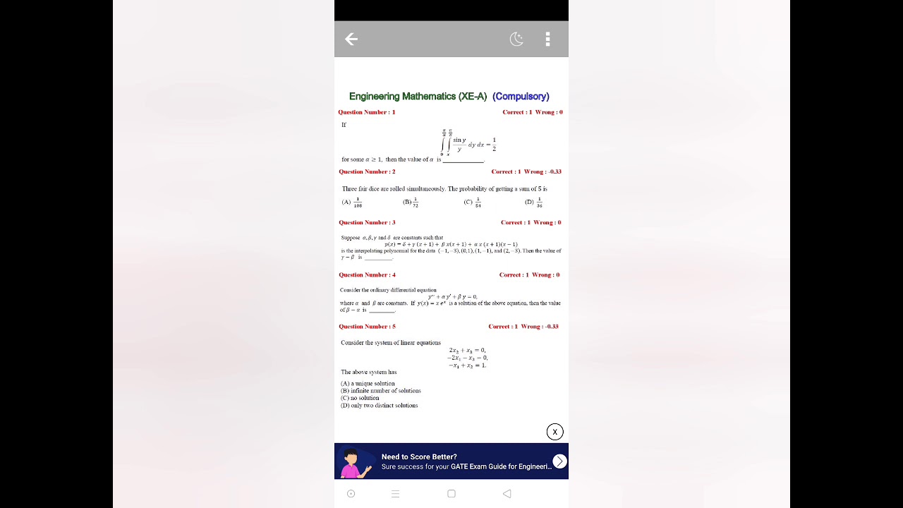 Gate XE A 2017 Mathematics Question Paper with Complete Solutions 📄