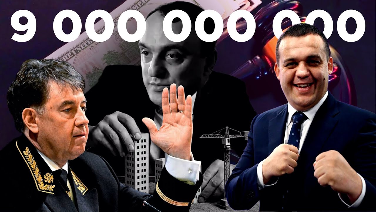 Земельные схемы в Краснодарском крае ⚡️