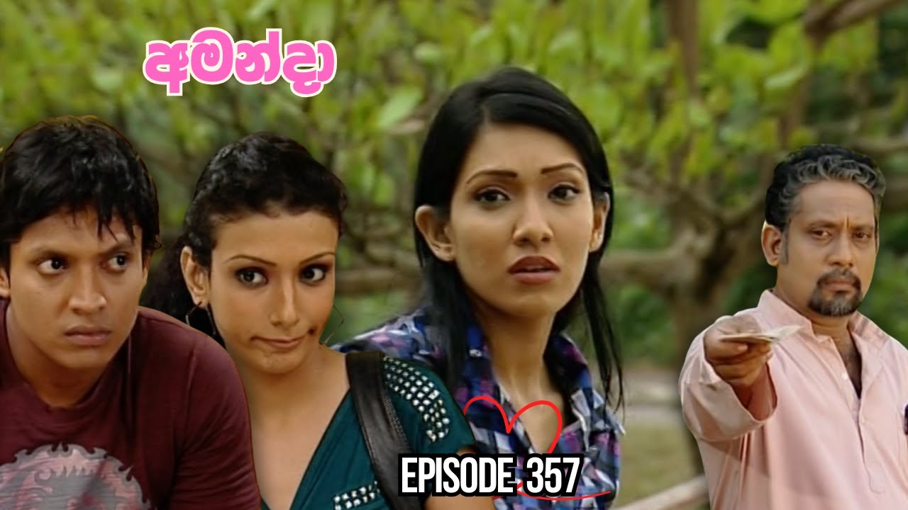 Amanda Sinhala Teledrama Ep 357 (2025-12-09) 🎭