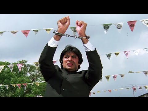 इंक़लाब - Inquilaab Full Movie Part 5 | Amitabh Bachchan, Sridevi | Bollywood Action Movie