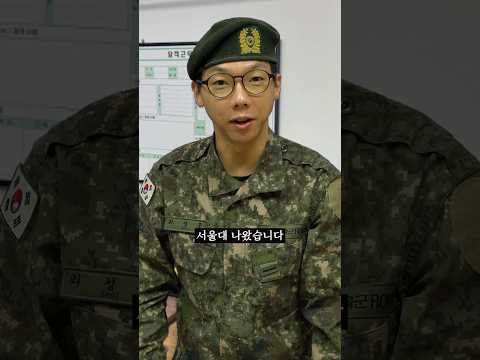 수능을 잘봐야 하는이유