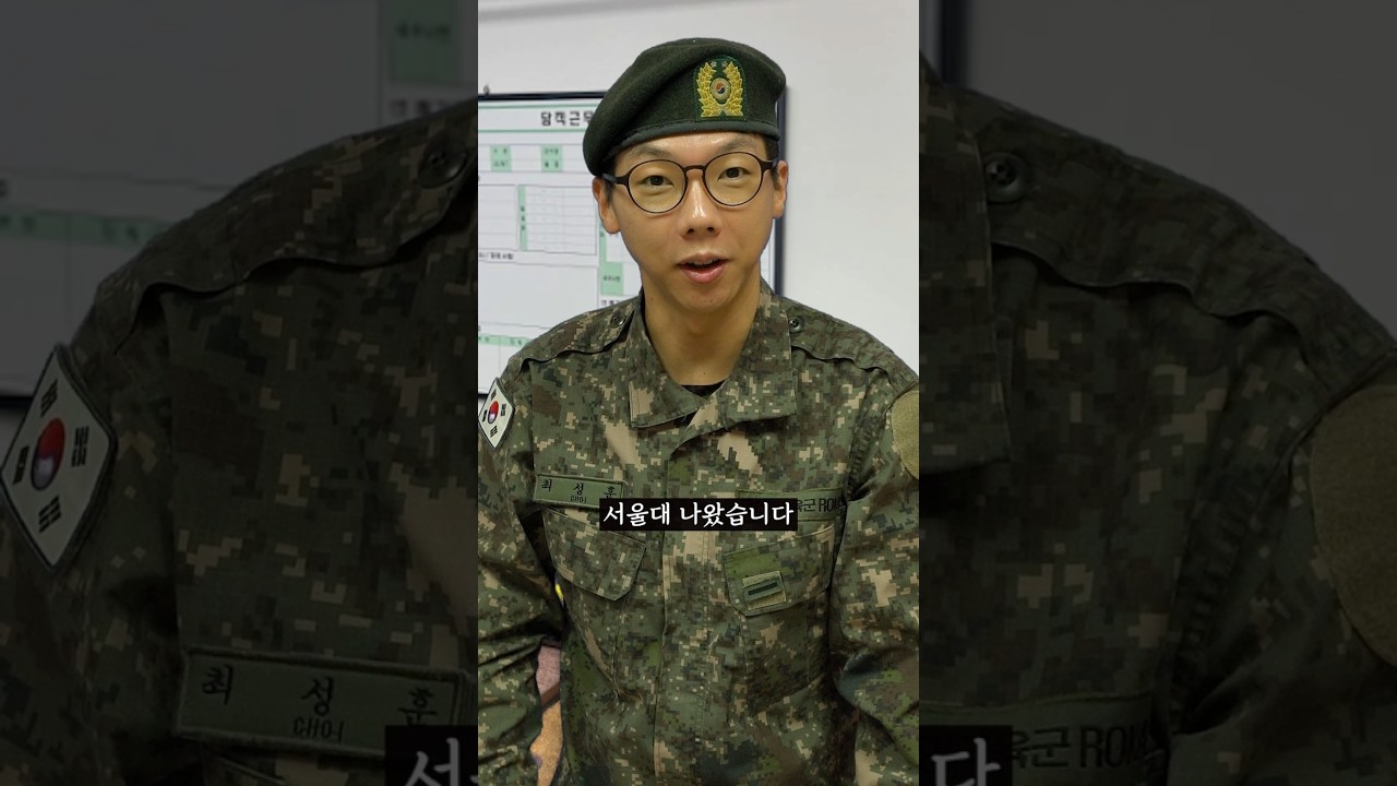 수능 성공이 중요한 이유! 💪 고3 수험생 모두 화이팅!