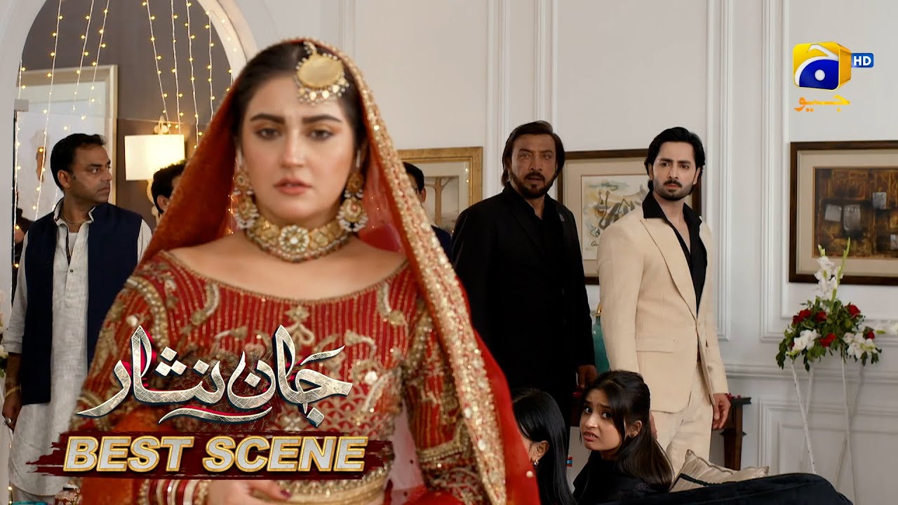 Jaan Nisar Episode 19 | Best Scene 02 with Danish Taimoor & Hiba Bukhari 🎬