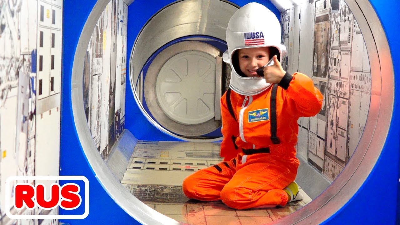 Влад и Никита мечтают стать космонавтами 🚀