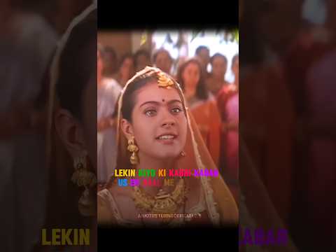 mai aapke bete se nafrat karti hu π₯Ίπ||#bollywood #anilkapoor #shorts #4kvideo #4kedit #sad #90ssong