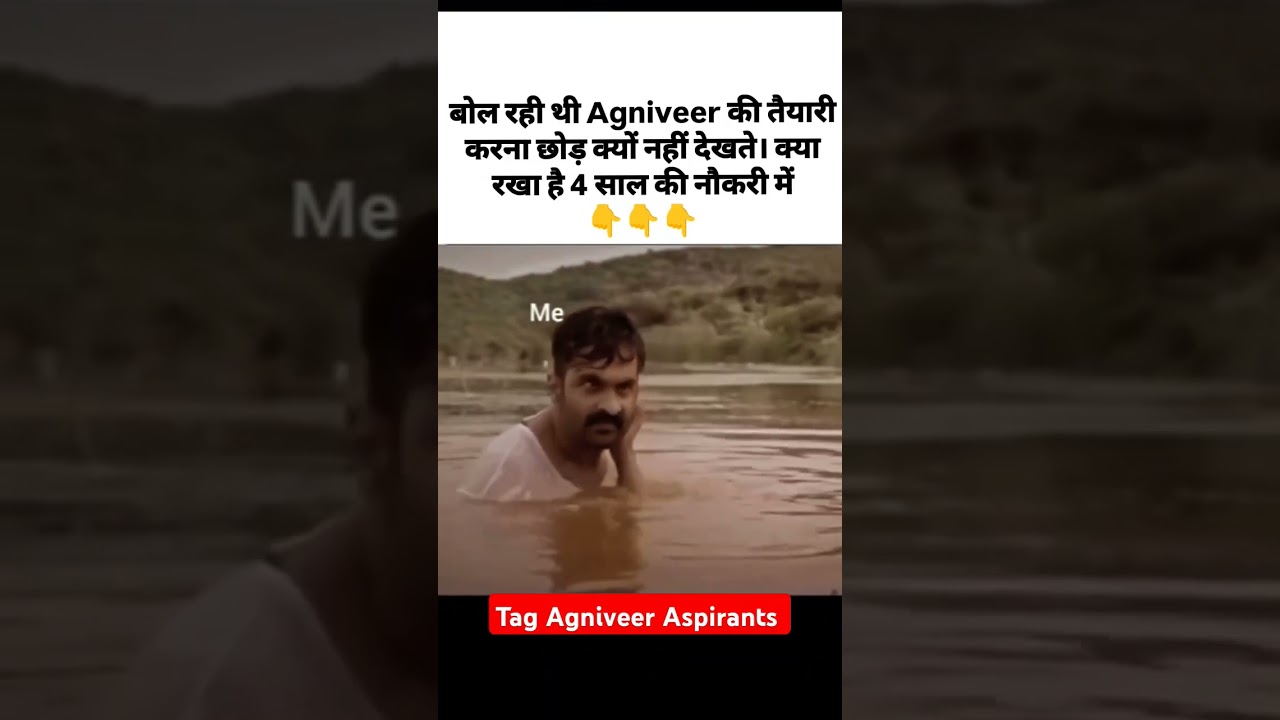 Indian Army Agniveer 2025 Bharti Details 🇮🇳