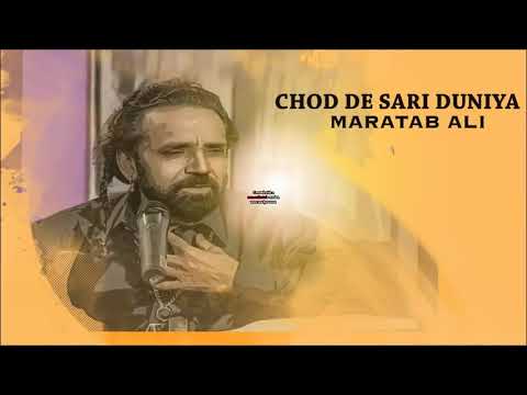 Pyar Sab Kuch Nahi Zindagi Ke Liye