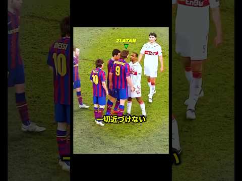 ã¡ãã·ãšã€ãã©ã®åæ
âŒïž! #ãµãã«ãŒ