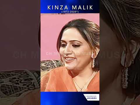 Kinza Malik: Most Beautiful Pakistani Actress of 2000s