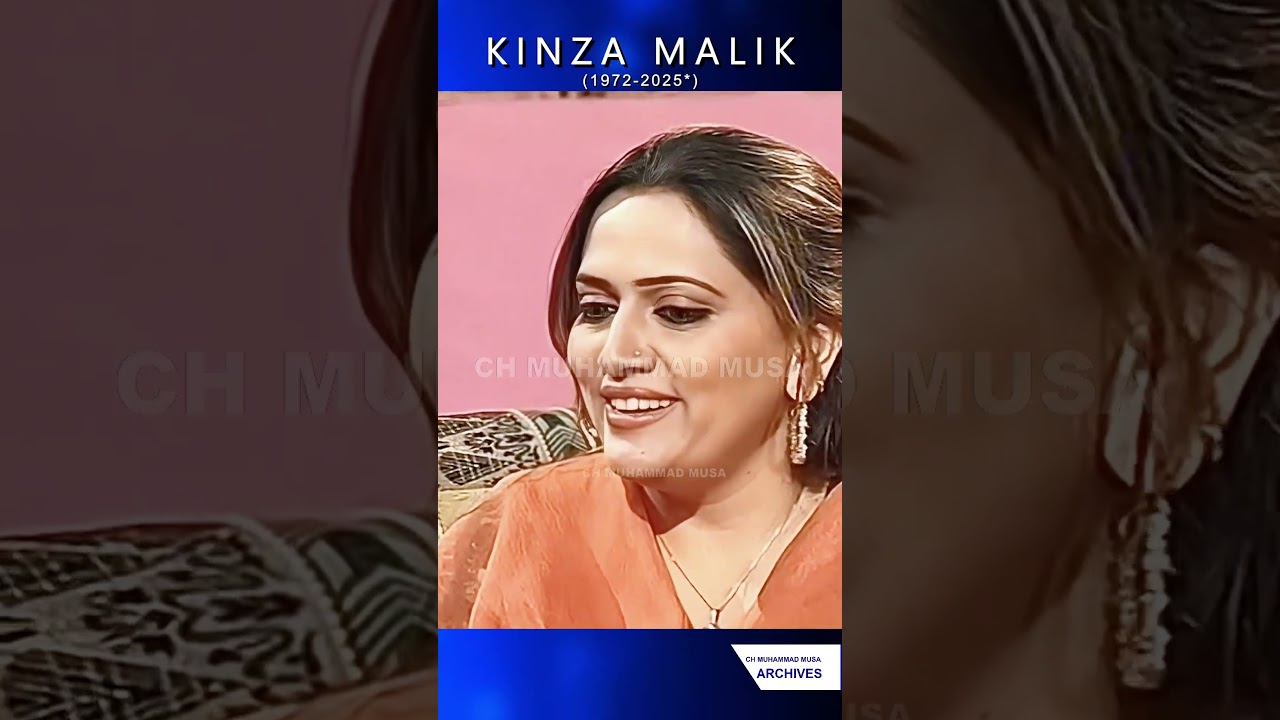 Kinza Malik: Celebrating the Iconic Pakistani Actress of the 2000s 🌟
