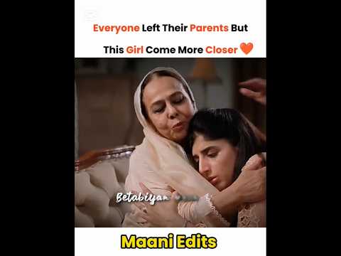 This Scene Was Heart Touching🥹❤️ | Jama Taqseem Drama #trending #viralshort