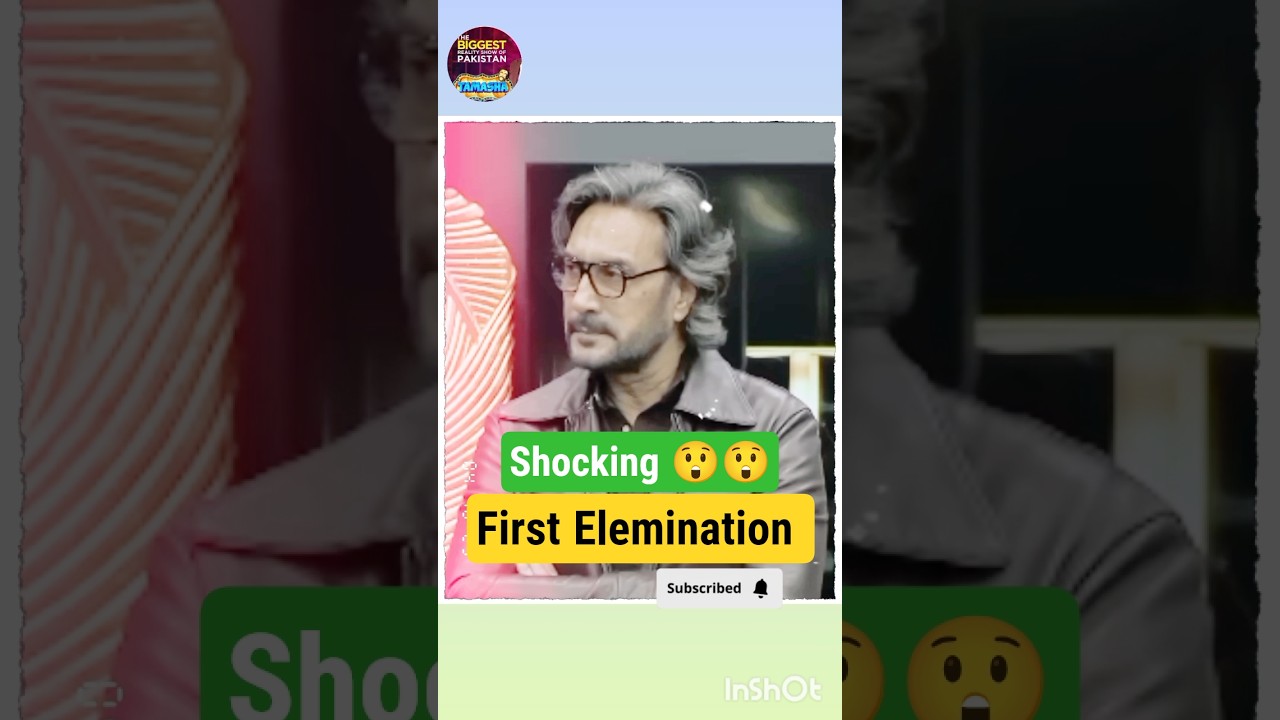 Tamasha S4: Episode 58 Shocking Elimination π¬