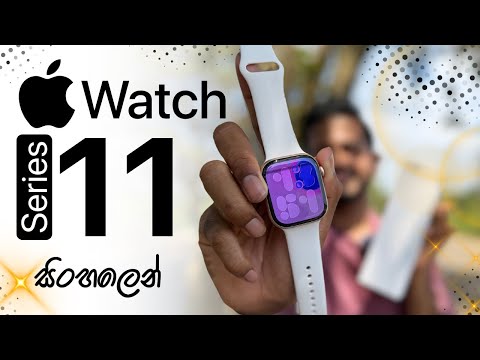 Apple Watch Series 11 | Unboxing and Review | 2025 āļ
āļŊāˇāļāˇāļ¸ Apple Watch āļāļ