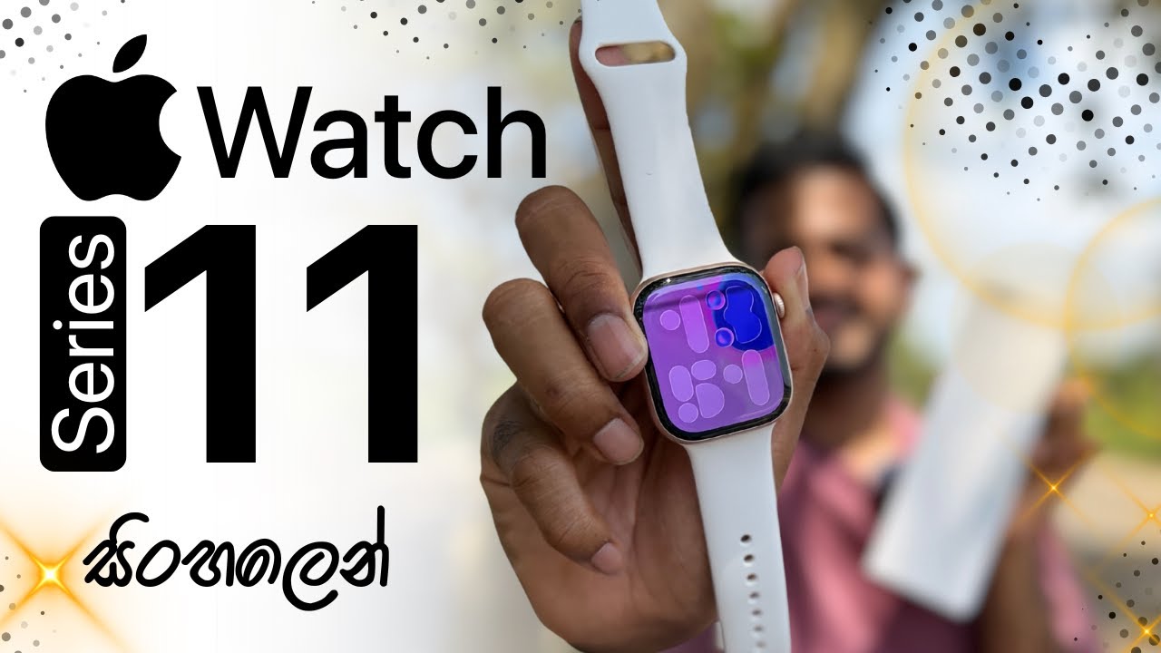 Apple Watch Series 11 Unboxing & Review | The Ultimate 2025 Smartwatch Experience ⌚️