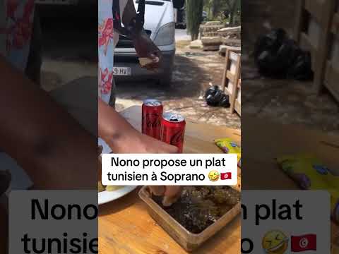 Nono propose un plat tunisien a Soprano 🤣🇹🇳 #nono #tunisie #soprano #lesdeguns #film #tunisien