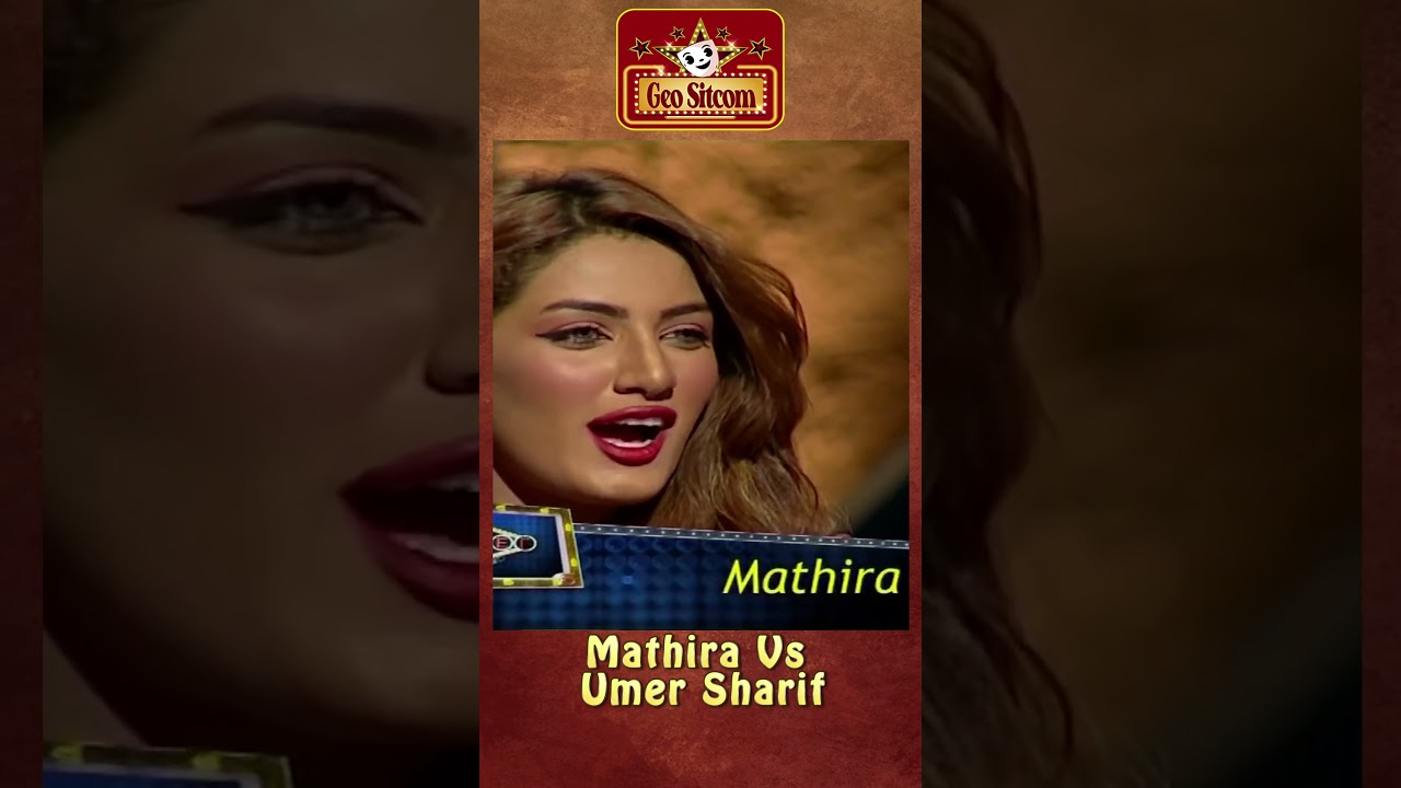Mathira Vs Umer Sharif #comedyking #comedyshorts | The Shareef Show