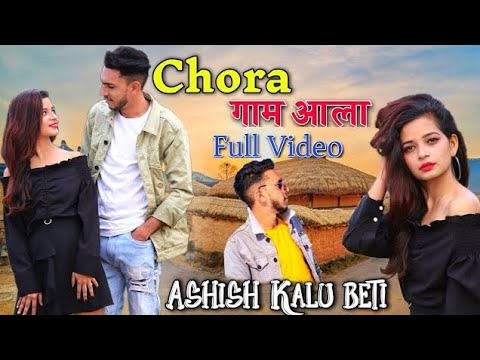 Chora Gama Aala Haryanavi Song by Ashish Saini 🎶