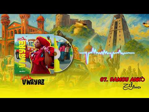 Damou Ankò (feat. Antonny Drew) - visualizer