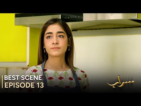 Saraab | Episode 13 – Best Scene | Fazyla Laasharie – Salman Saeed | Pakistani Drama - #aurLife