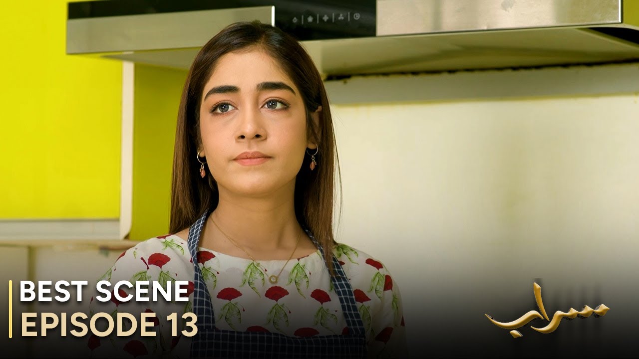 Saraab Episode 13 | Intense & Unforgettable Scene | Fazyla Laasharie & Salman Saeed | Pakistani Drama