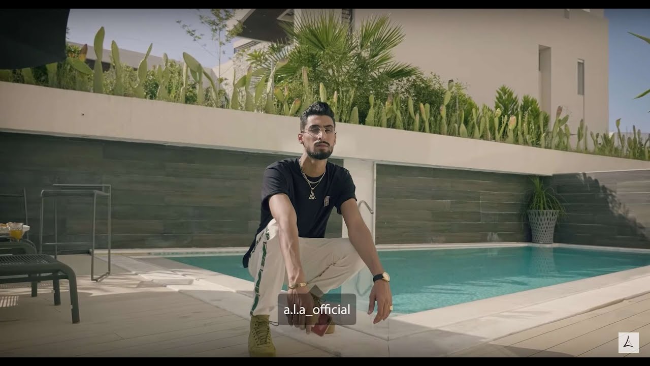 A.L.A - 28 Out Now 🎶