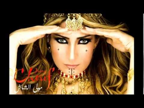 moula chech imen chrif