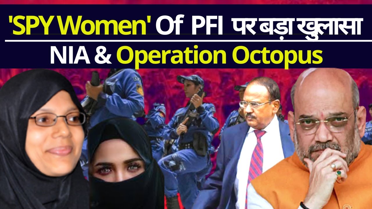 SPY Women of PFI: Operation Octopus & NIA 🕵️♀️