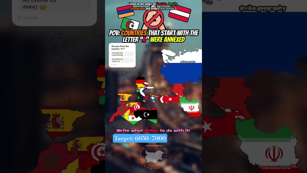 Countries Starting with 'A' That Vanished 🌍