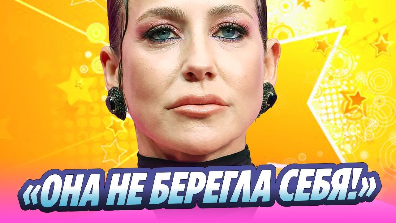 Директор Барановской объяснил её госпитализацию 🏥