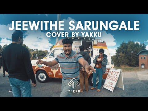 ජීවිතේ සරුංගලේ වාගෙ පාවෙනා | Jeewithe Sarungale - Cover by #YAKKU