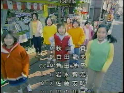 September: Continued Heisei Couple Bowl ED