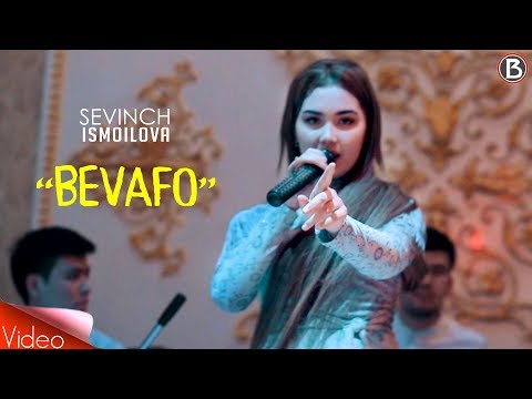Sevinch Ismoilova - Bevafo (To'ylarda)