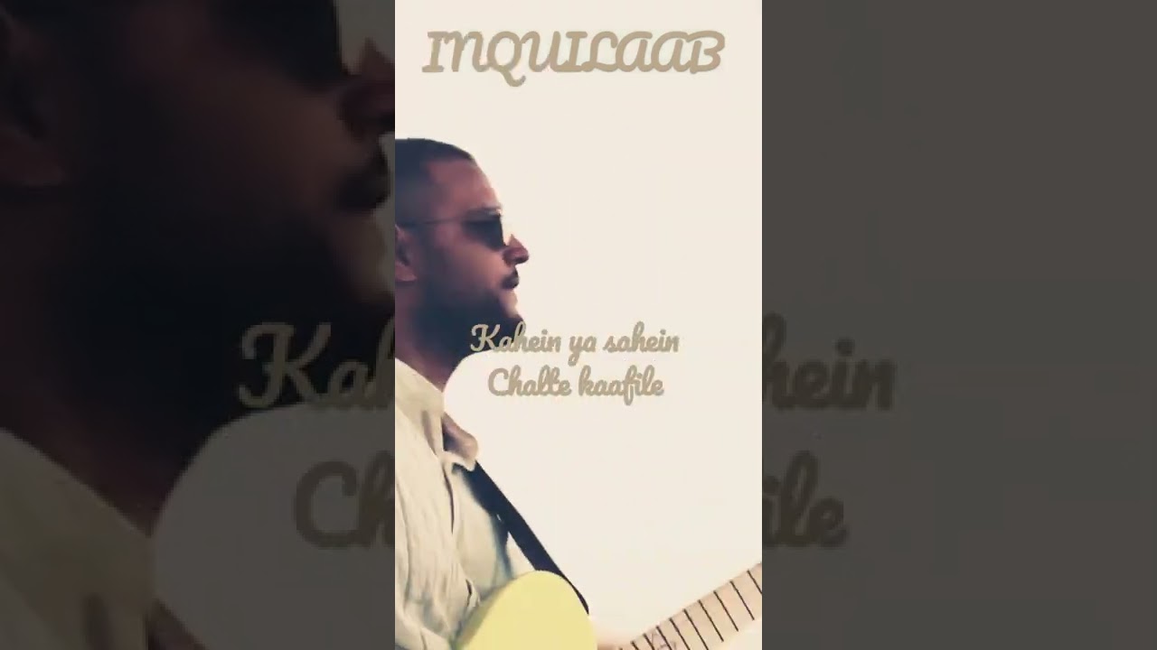 Inquilaab Out Now! Watch on YouTube 🎥