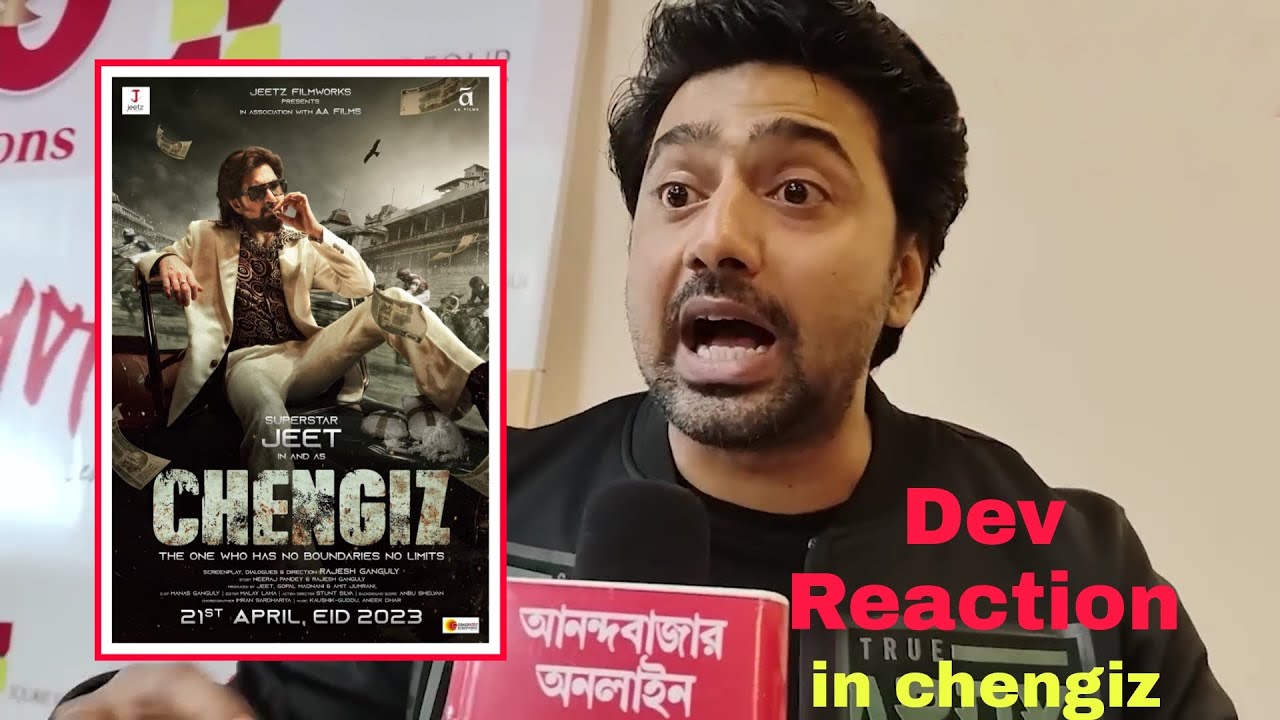 Chengiz: The Exciting New Pan-India React Dev Movie Featuring Jeet & Susmita 🎬