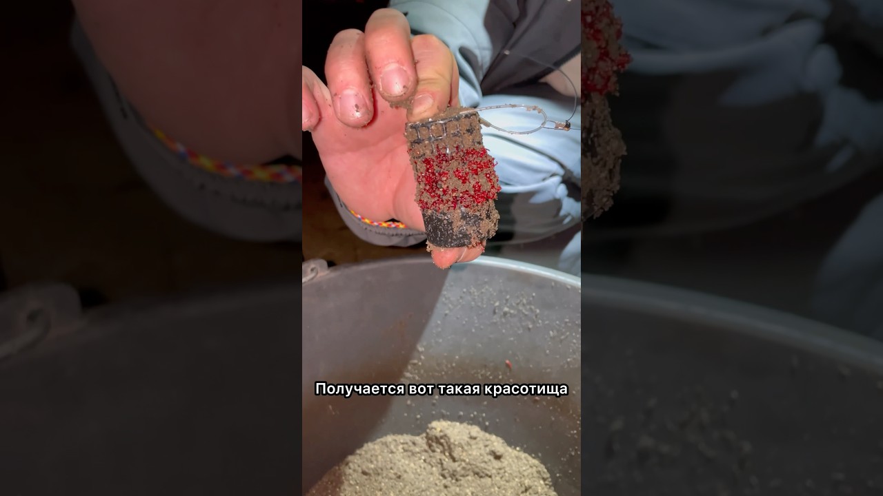 Лучшие советы для привлечения леща на вашу точку 🎣