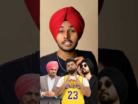 The Best Track From Aura Album - GOD BLESS