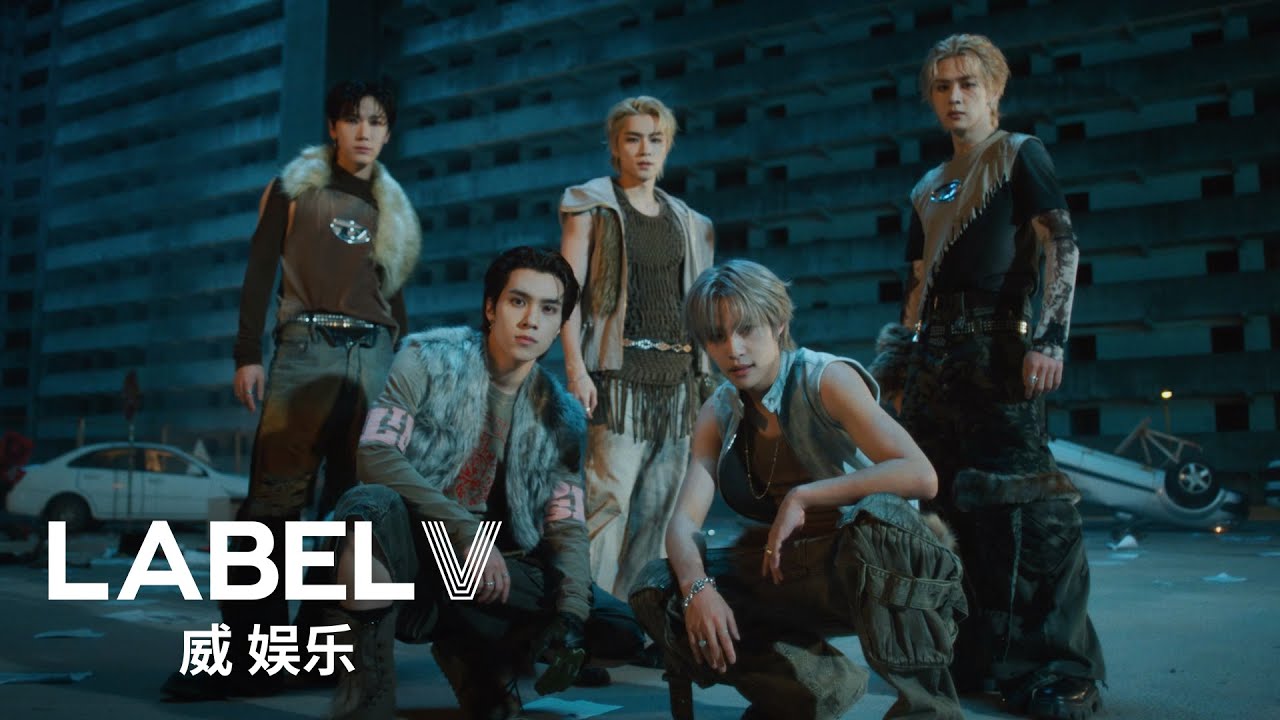 WayV 威神V 'She A Wolf' Performance Video from 'Give Me That' Mini Album