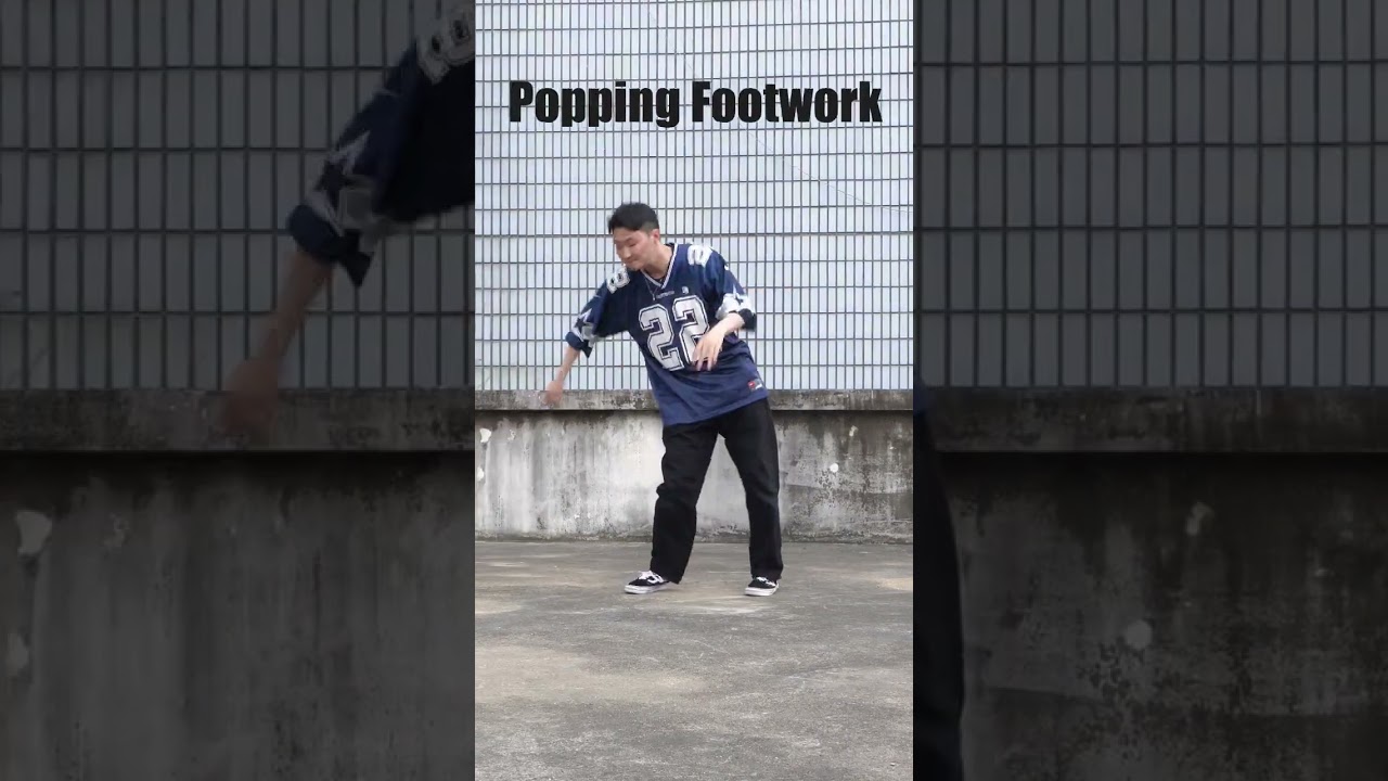 Popping Footwork Tutorial #dance #popping #shorts