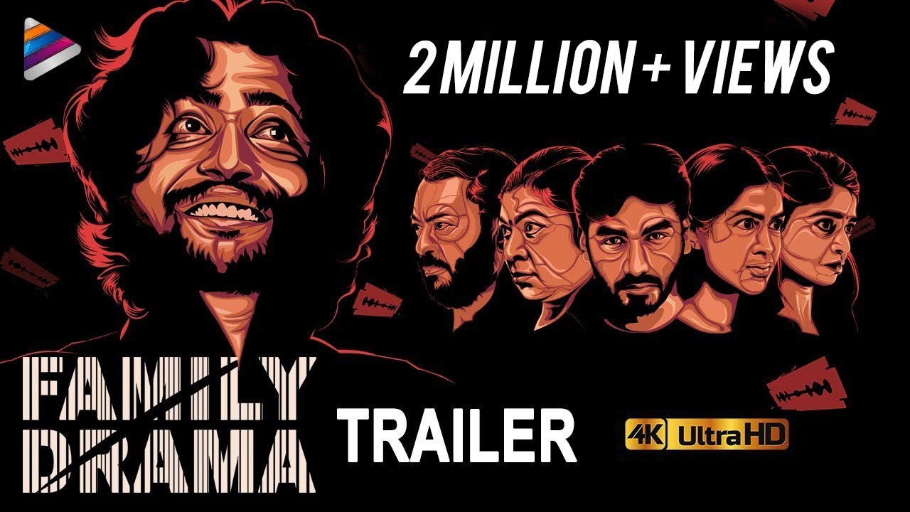 Must-Watch Telugu Family Drama Movie Trailer in Stunning 4K π¬