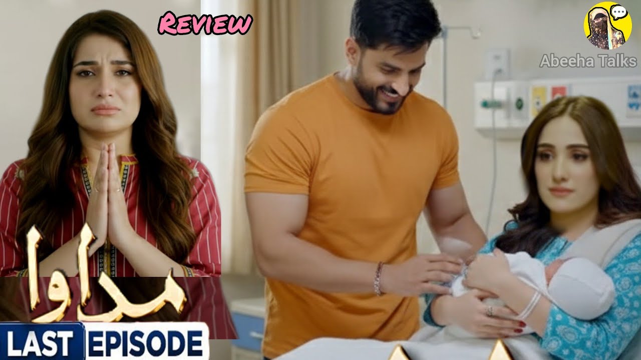 Madawa Last Episode 70 Teaser Review | Madawaepi70 | Ary Drama | Abeeha Talks