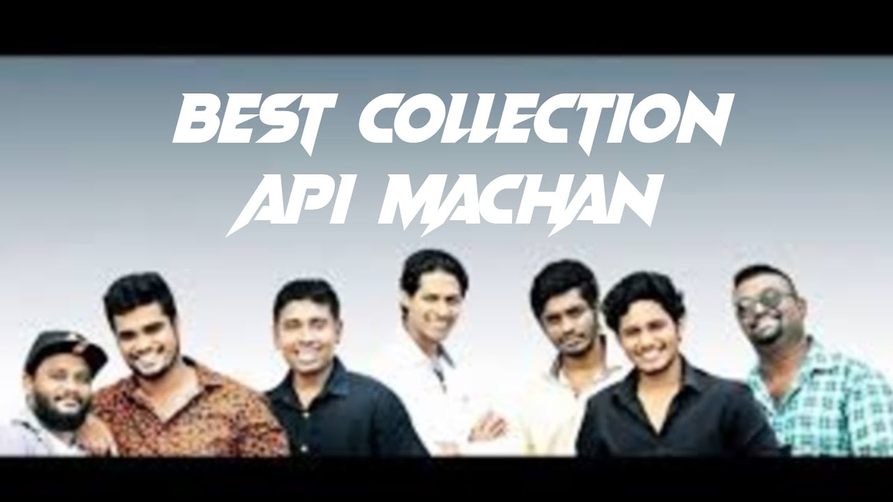 Top Sinhala MP3 Collection by API Machan 🎶