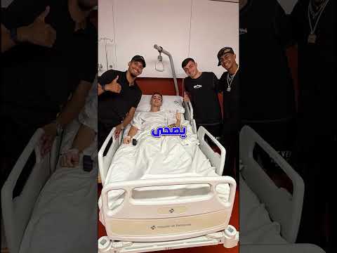 كارثة لبرشلونة 💔 إصابة جافي تبعده 28 مباراة.. وعودته هتكون معجزة!