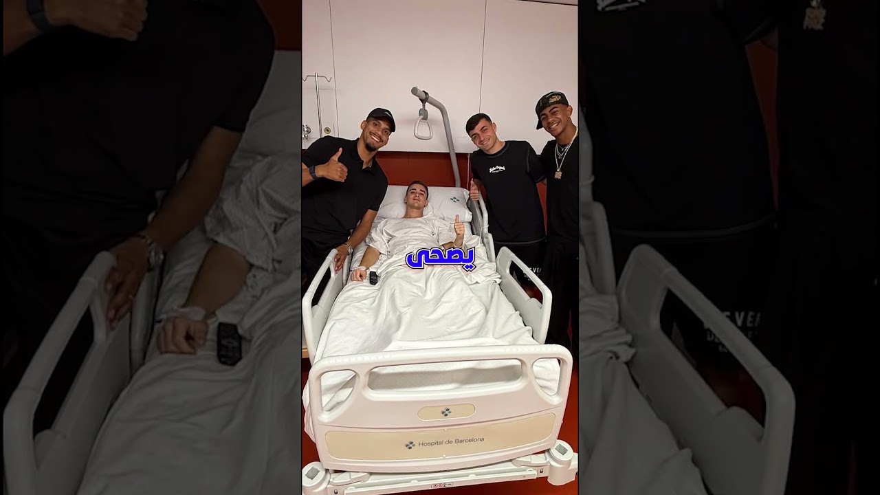 كارثة لبرشلونة: إصابة جافي تُبعده عن الملاعب لـ28 مباراة ⚽