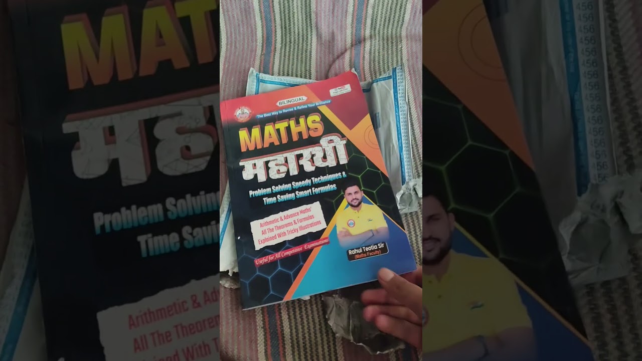 Maths Maharathi Book by Rahul Teotia Sir – Essential Math Resource for SSC CGL, CPO, CHSL, MTS, and Railway Exams